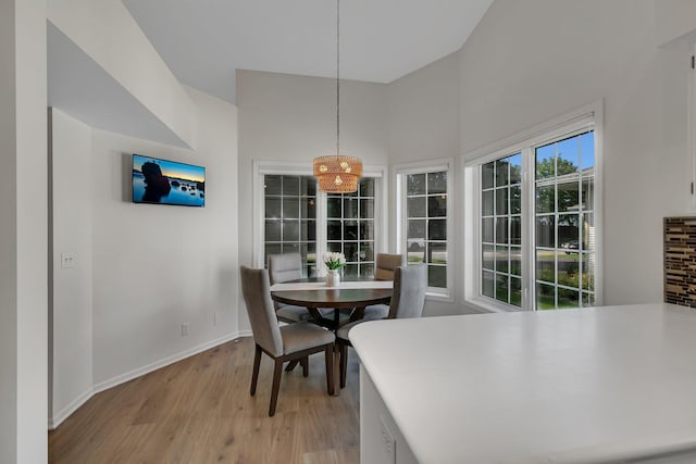 17400 Frondell Ct, Eden Prairie, MN 55347 - photo 31
