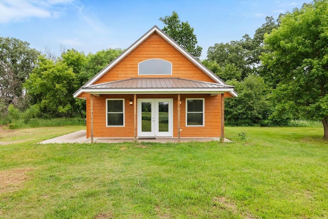 30882 146th St NW, Princeton, MN 55371 - photo 1