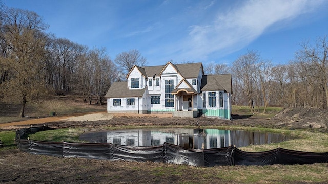 285 N Shore Dr W, Minnetrista, MN 55364 - photo 1