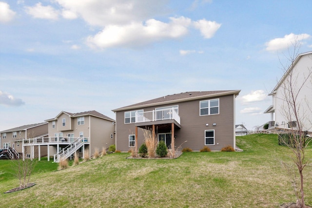 5743 Meridian Way NE, Prior Lake, MN 55372 - rear view of house featuring a lawn and a deck