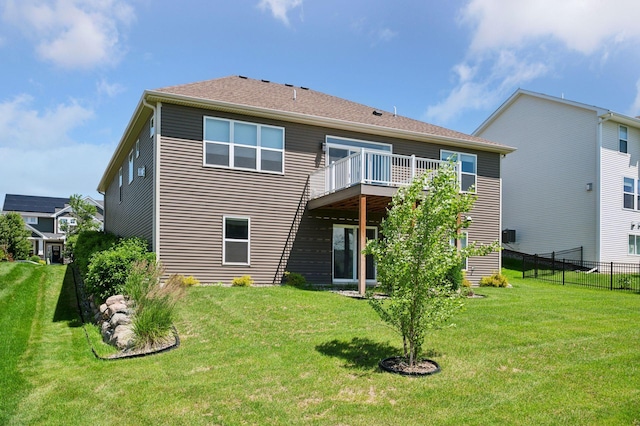 5743 Meridian Way NE, Prior Lake, MN 55372 - photo 43