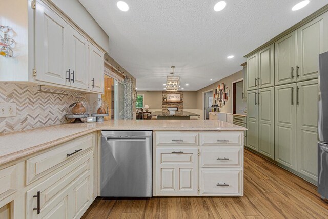 1110 Tiffany Ct, Eagan, MN 55123 - photo 16
