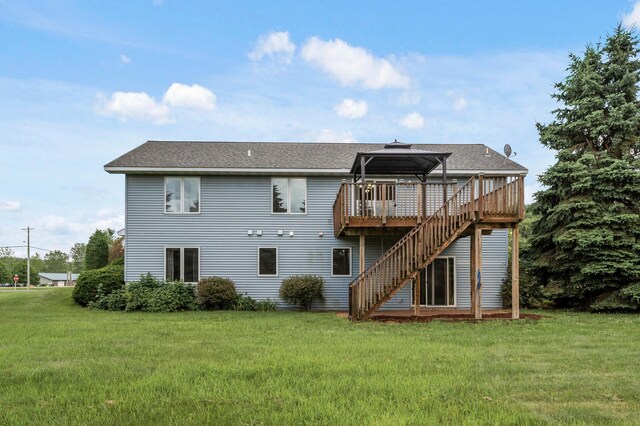 N8203 940th St, River Falls, WI 54022 - photo 45