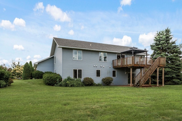N8203 940th St, River Falls, WI 54022 - photo 46