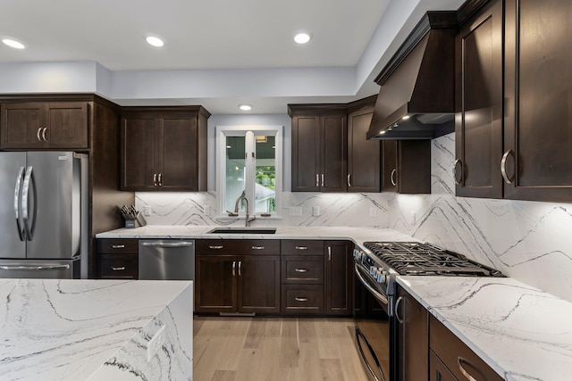 1161 Park Ave, Mahtomedi, MN 55115 - photo 9