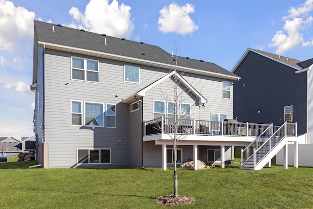 17917 Hayes Ave, Lakeville, MN 55044 - photo 45