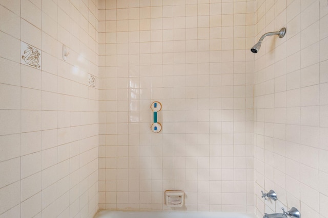 5123 Chicago Ave, Minneapolis, MN 55417 - view of bathroom