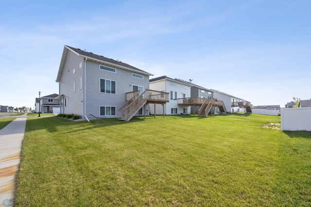 4996 37th Ave S, Fargo, ND 58104 - photo 24