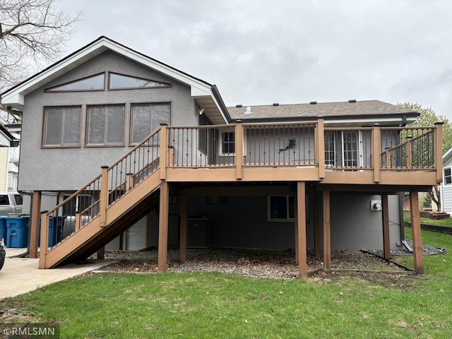 4521 Orchard Ave N, Robbinsdale, MN 55422 - photo 2