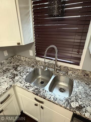 4521 Orchard Ave N, Robbinsdale, MN 55422 - photo 9