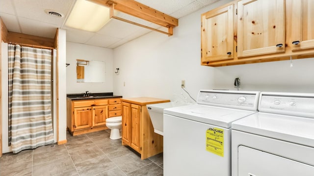 2756 7 5/8 Ave, Chetek, WI 54728 - washroom with independent washer and dryer