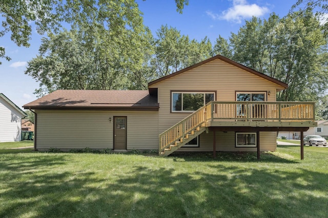 4133 88th Ave NE, Blaine, MN 55014 - rear view of property with a wooden deck, a yard, stairway, and roof with shingles