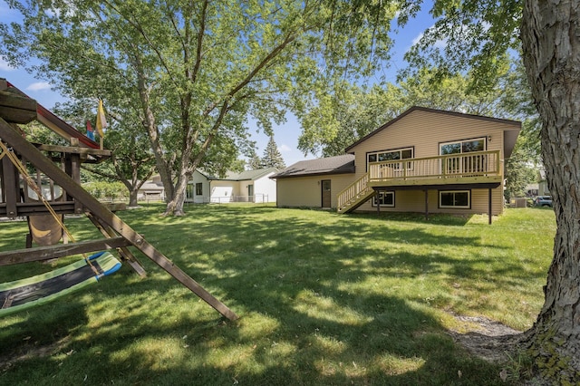 4133 88th Ave NE, Blaine, MN 55014 - view of yard with stairs and a wooden deck