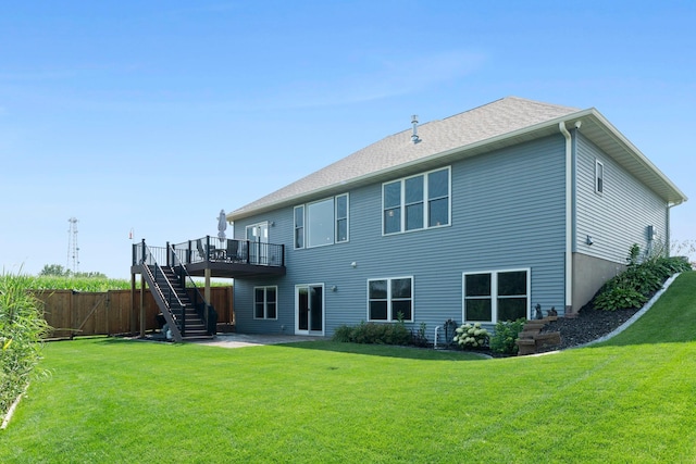 6860 Dupre Rd, Centerville, MN 55038 - photo 46