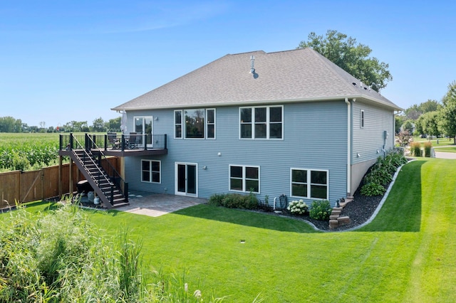 6860 Dupre Rd, Centerville, MN 55038 - photo 58