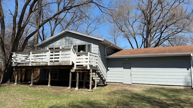 1815 Meadowvale Rd NW, Elk River, MN 55330 - photo 29