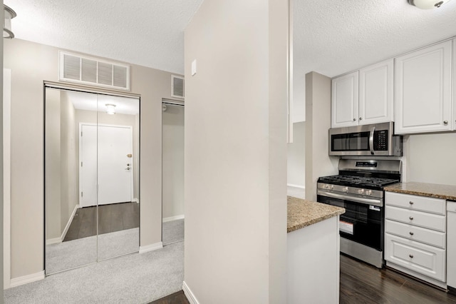 7500 Cahill Rd Unit 308C, Edina, MN 55439 - photo 15