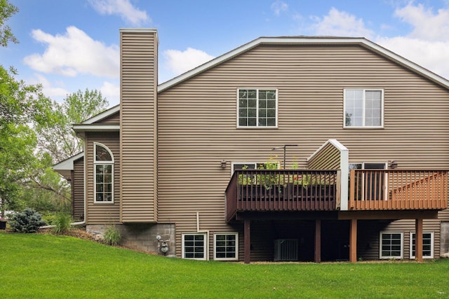 100 Primrose Ct, Vadnais Heights, MN 55127 - photo 30