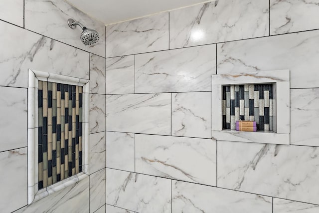 8473 Kentucky Ct N, Brooklyn Park, MN 55445 - bathroom view of a tile shower