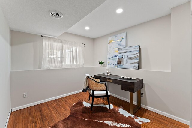 8473 Kentucky Ct N, Brooklyn Park, MN 55445 - office space with wood finished floors and recessed lighting