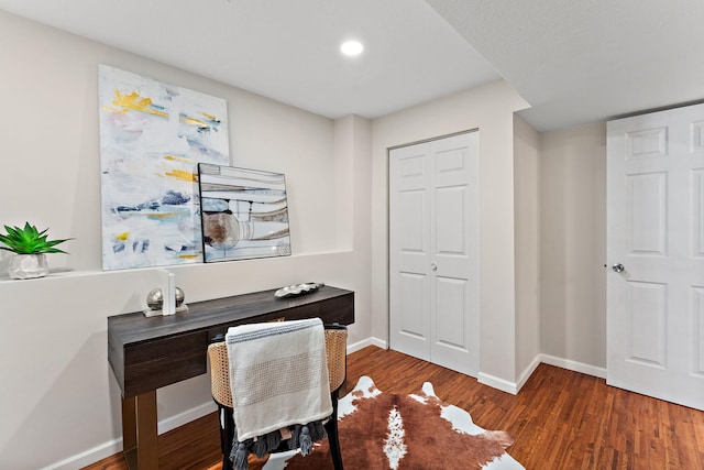 8473 Kentucky Ct N, Brooklyn Park, MN 55445 - office area with wood finished floors and recessed lighting