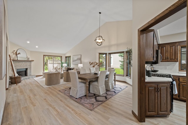 5687 Dunlap Ave N, Shoreview, MN 55126 - photo 5