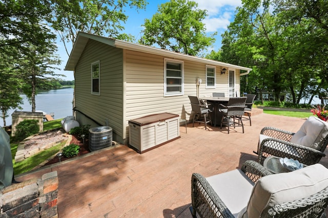 20963 Eagle Ct, Richmond, MN 56368 - photo 2