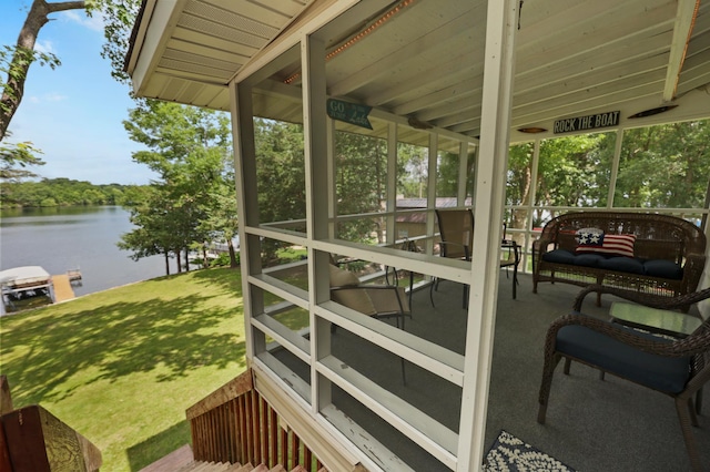 20963 Eagle Ct, Richmond, MN 56368 - photo 13