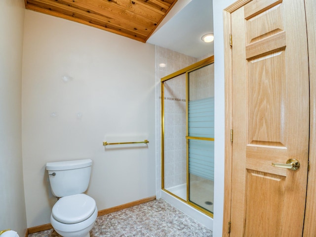 19559 Irvine Ave NW, Bemidji, MN 56601 - photo 32