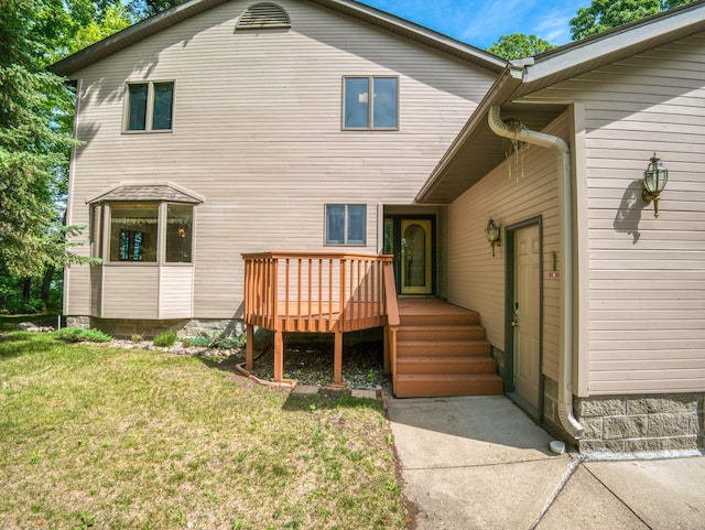 19559 Irvine Ave NW, Bemidji, MN 56601 - photo 45