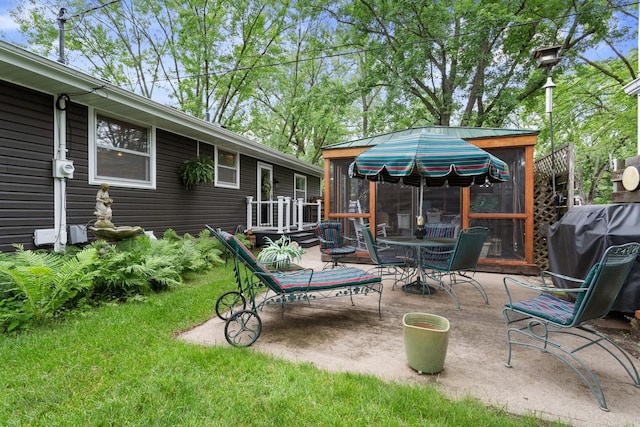 1601 Onondaga St NE, Fridley, MN 55432 - photo 3