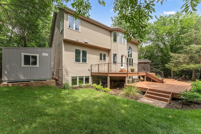 5401 River Oak Dr, Savage, MN 55378 - rear view of house with a deck and a yard