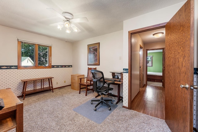 655 48th Ave, Goodview, MN 55987 - carpeted office space featuring a ceiling fan