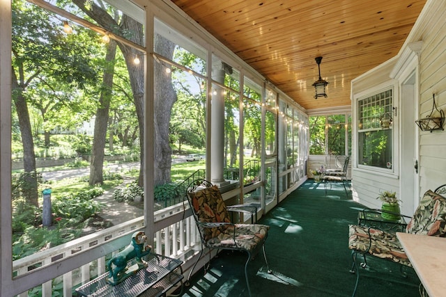 1323 Keston St, Saint Paul, MN 55108 - view of sunroom / solarium
