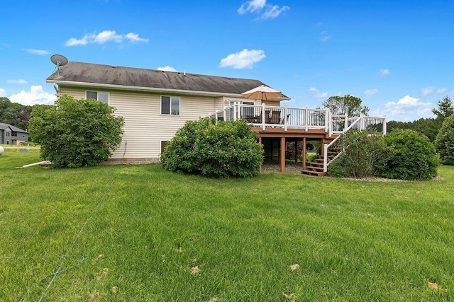 15758 Red Oak Ridge Dr, Little Falls Twp, MN 56345 - photo 38