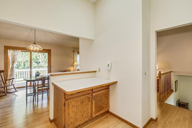 4328 Thornhill Ln, Vadnais Heights, MN 55127 - photo 5