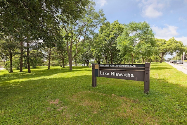3520 27th Ave S, Minneapolis, MN 55406 - community sign featuring a lawn