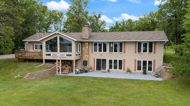 46704 County Road 613, Nashwauk, MN 55769 - photo 1