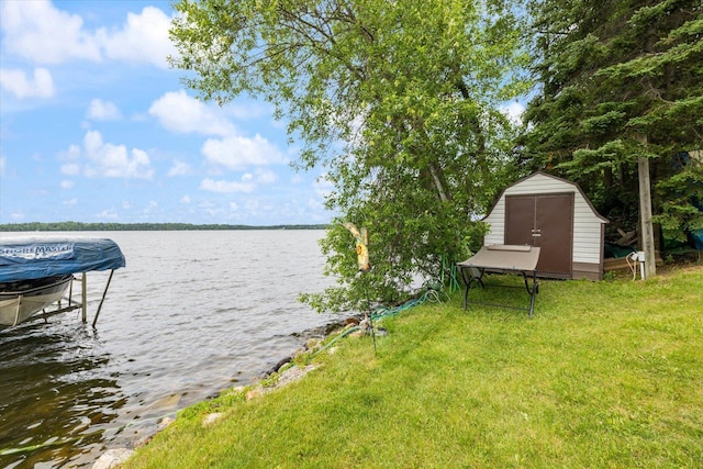 46704 County Road 613, Nashwauk, MN 55769 - photo 53