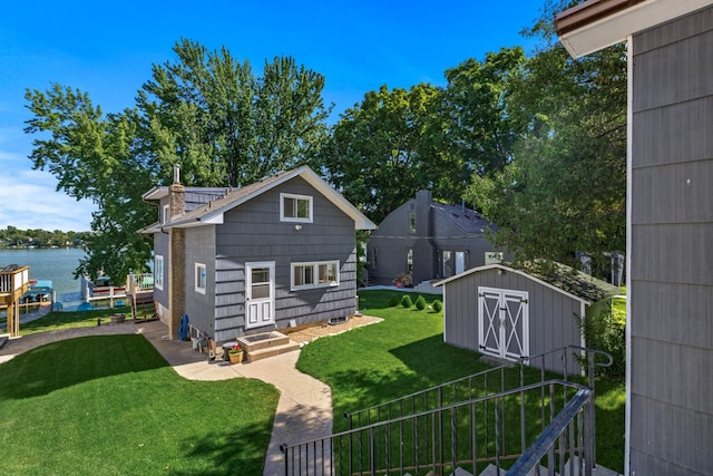 5052 Edgewater Dr, Mound, MN 55364 - photo 1