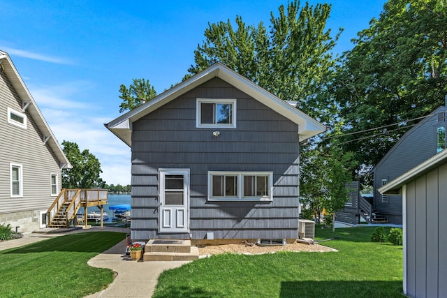 5052 Edgewater Dr, Mound, MN 55364 - photo 7