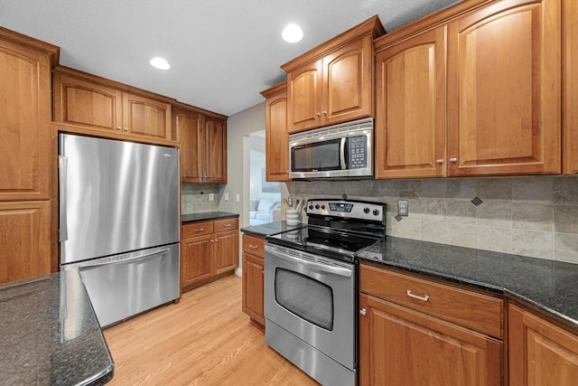 7517 84th St, Bloomington, MN 55438 - photo 15