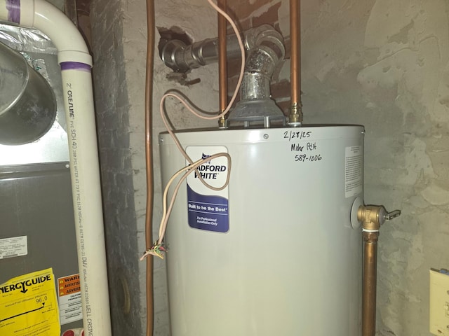 108 9th St, Morris, MN 56267 - utilities with water heater