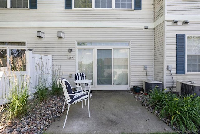 849 Providence Dr, Shakopee, MN 55379 - photo 38