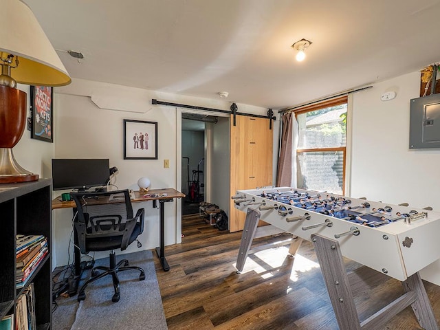 3631 Sheridan Ave N, Minneapolis, MN 55412 - photo 18