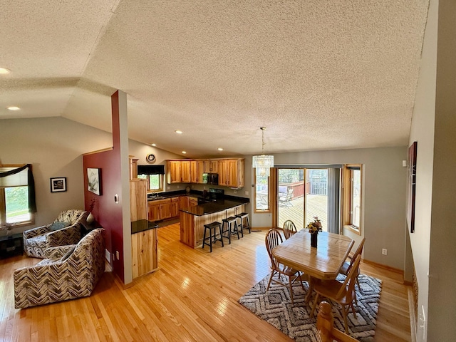 1978 Neal St, Red Wing, MN 55066 - photo 6