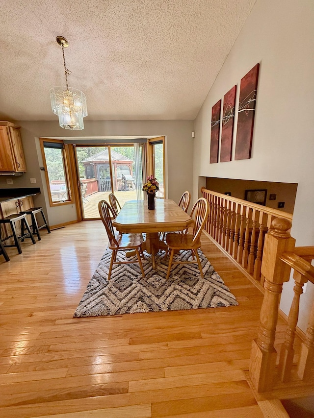 1978 Neal St, Red Wing, MN 55066 - photo 8