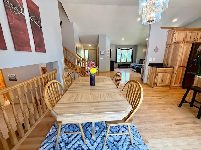 1978 Neal St, Red Wing, MN 55066 - photo 9