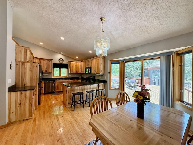 1978 Neal St, Red Wing, MN 55066 - photo 11