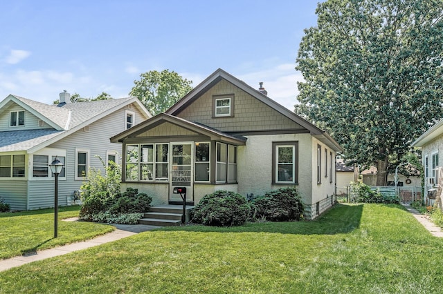 2746 Garfield St NE, Minneapolis, MN 55418 - photo 2